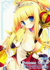 Read Noblesse Oblige with English Translation