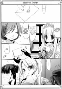 Page 4: 003.jpg | Noblesse Oblige | View Page!