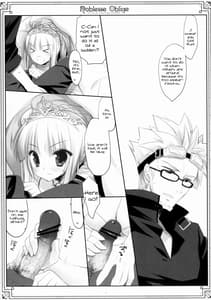 Page 6: 005.jpg | Noblesse Oblige | View Page!