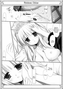 Page 16: 015.jpg | Noblesse Oblige | View Page!