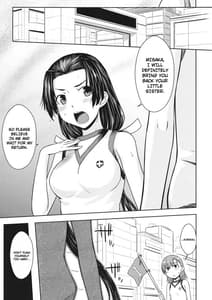 Page 4: 003.jpg | Noblesse Pain | View Page!