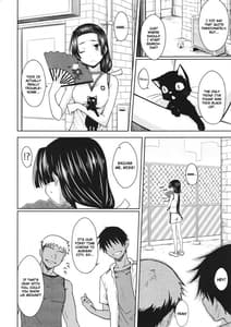 Page 5: 004.jpg | Noblesse Pain | View Page!