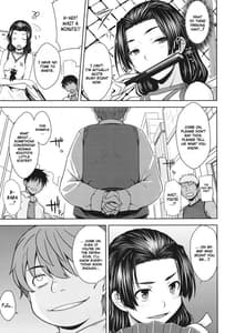 Page 6: 005.jpg | Noblesse Pain | View Page!