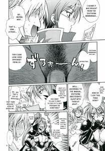 Page 6: 005.jpg | Nobunaga-sama Datte Are Shitai | View Page!