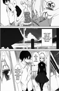 Page 6: 005.jpg | Nocturne for Two Lovers | View Page!