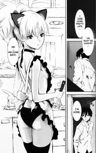 Page 9: 008.jpg | Nocturne for Two Lovers | View Page!