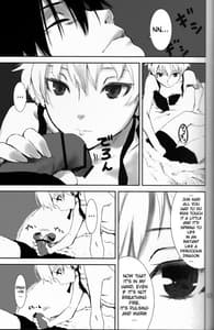 Page 13: 012.jpg | Nocturne for Two Lovers | View Page!