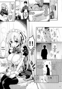 Page 8: 007.jpg | Nodocchi to Yareru Uwasa no Gakusai Yaribeya | View Page!