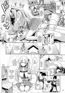 Page 14: 013.jpg | Nodocchi to Yareru Uwasa no Gakusai Yaribeya | View Page!