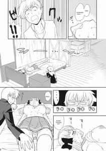 Page 11: 010.jpg | Nodoka Hiyori | View Page!