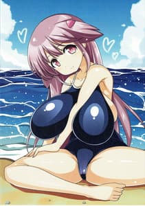 Page 14: 013.jpg | Nodoka Mizu 2 | View Page!