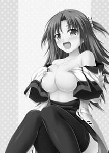 Page 2: 001.jpg | Nohohon Biyori | View Page!