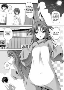 Page 3: 002.jpg | Nohohon Biyori | View Page!