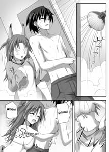 Page 4: 003.jpg | Nohohon Biyori | View Page!