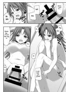 Page 10: 009.jpg | Nohohon Biyori | View Page!