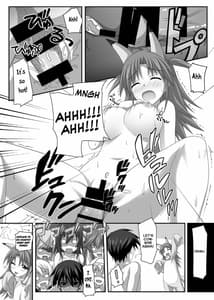 Page 12: 011.jpg | Nohohon Biyori | View Page!