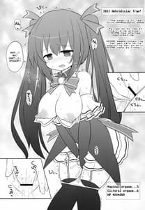 Page 3: 002.jpg | Noire vs Ero Trap Dungeon EX | View Page!