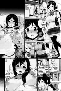 Page 3: 002.jpg | Nontan Shinkon Seikatsu 2 | View Page!