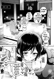 Page 11: 010.jpg | Nontan Shinkon Seikatsu 2 | View Page!