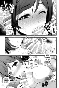 Page 13: 012.jpg | Nontan Shinkon Seikatsu 2 | View Page!