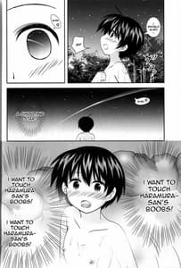 Page 4: 003.jpg | Noppai to Issho! | View Page!