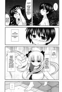 Page 5: 004.jpg | Noppai to Issho! | View Page!