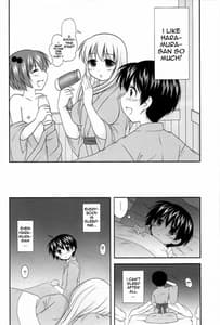 Page 6: 005.jpg | Noppai to Issho! | View Page!