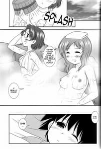 Page 9: 008.jpg | Noppai to Issho! | View Page!