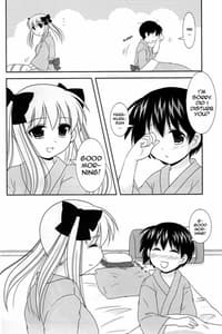Page 10: 009.jpg | Noppai to Issho! | View Page!