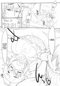 Page 5: 004.jpg | Norusoru | View Page!