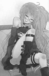 Page 2: 001.jpg | Nose bleeding honest Ruirui is so cute | View Page!