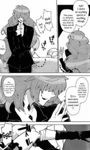 Page 8: 007.jpg | Nose bleeding honest Ruirui is so cute | View Page!