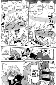 Page 11: 010.jpg | Nose bleeding honest Ruirui is so cute | View Page!