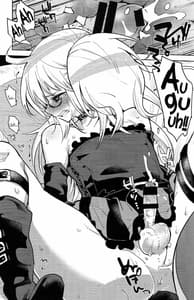 Page 12: 011.jpg | Nose bleeding honest Ruirui is so cute | View Page!