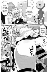 Page 15: 014.jpg | Nose bleeding honest Ruirui is so cute | View Page!