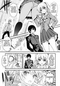 Page 2: 001.jpg | Nouryoku Hatsujou | View Page!