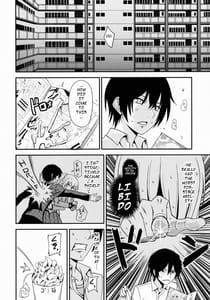 Page 3: 002.jpg | Nouryoku Hatsujou | View Page!