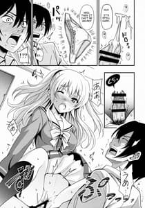 Page 10: 009.jpg | Nouryoku Hatsujou | View Page!