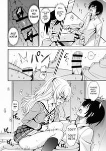 Page 11: 010.jpg | Nouryoku Hatsujou | View Page!