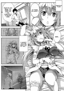 Page 3: 002.jpg | Noushoku Houga | View Page!