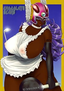 Page 1: 000.jpg | Now What | View Page!