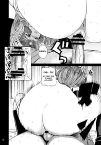 Page 12: 011.jpg | Now What | View Page!