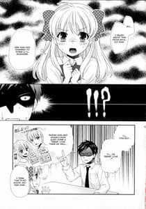 Page 5: 004.jpg | Nozaki-kun Watashi ni Tetsudaeru Koto Aru | View Page!