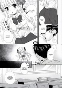 Page 7: 006.jpg | Nozaki-kun Watashi ni Tetsudaeru Koto Aru | View Page!