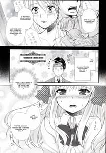 Page 9: 008.jpg | Nozaki-kun Watashi ni Tetsudaeru Koto Aru | View Page!