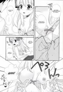 Page 13: 012.jpg | Nozaki-kun Watashi ni Tetsudaeru Koto Aru | View Page!