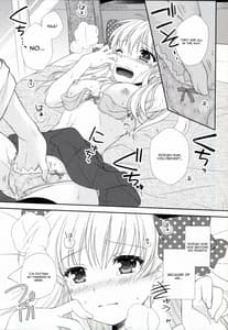 Page 15: 014.jpg | Nozaki-kun Watashi ni Tetsudaeru Koto Aru | View Page!