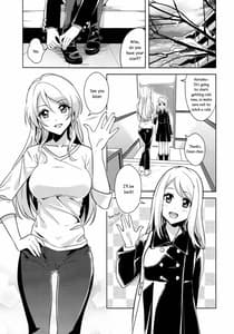 Page 4: 003.jpg | Nozomi to Eri ga Fuyuyasumi no Aida Kedamonos ni Naru Ohanashi | View Page!