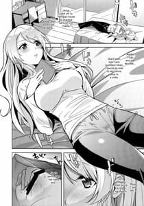 Page 5: 004.jpg | Nozomi to Eri ga Fuyuyasumi no Aida Kedamonos ni Naru Ohanashi | View Page!