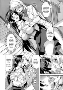 Page 9: 008.jpg | Nozomi to Eri ga Fuyuyasumi no Aida Kedamonos ni Naru Ohanashi | View Page!